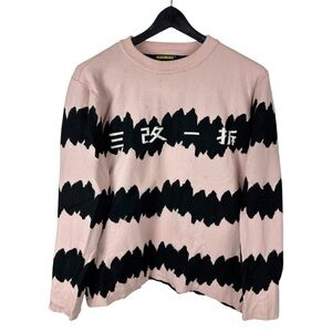 Women’s Y2K Nanawang Pink Black Streetwear Pullover Sweater Size M